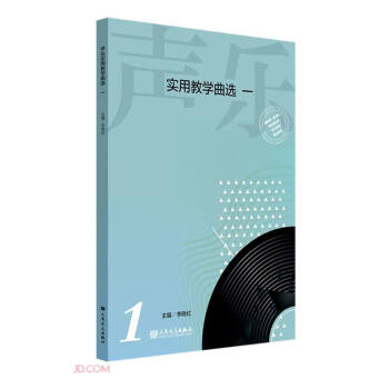 �����ý̌W���x(1)