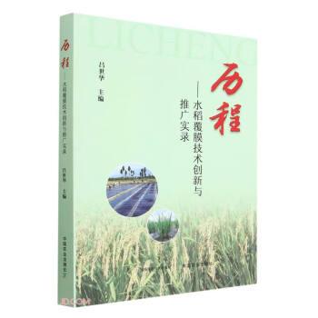 �v�̣�ˮ����Ĥ���g(sh��)��(chu��ng)���c�ƏV���