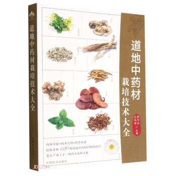 ������ˎ�����༼�g(sh��)��ȫ