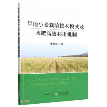 ����С�����༼�g(sh��)ģʽ��ˮ�ʸ�Ч���ÙC��