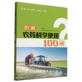 �D���r(n��ng)ˎ�ƌW(xu��)ʹ��100��