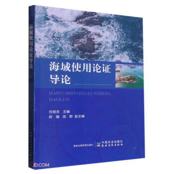 ����ʹ��Փ�C��(d��o)Փ