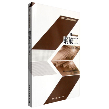 䓽���ڶ��棩