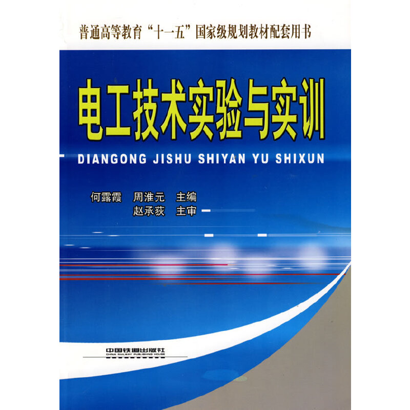 (�̲�)늹����g(sh��)��(sh��)�(y��n)�c��(sh��)Ӗ(x��n)(��)