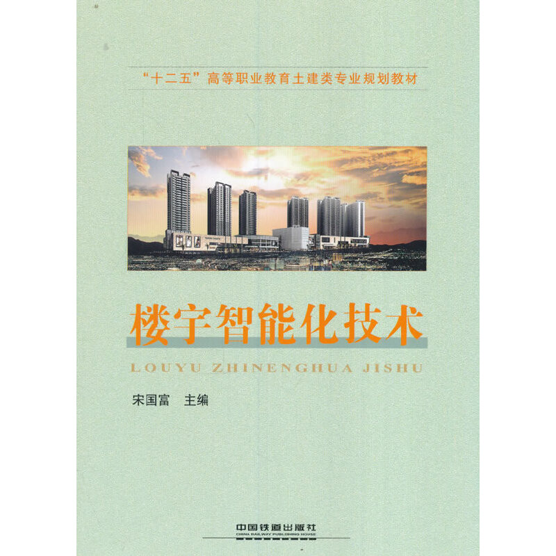 ��ʮ���塱�ߵ��I(y��)����������I(y��)Ҏ(gu��)���̲�:�������ܻ����g(sh��)