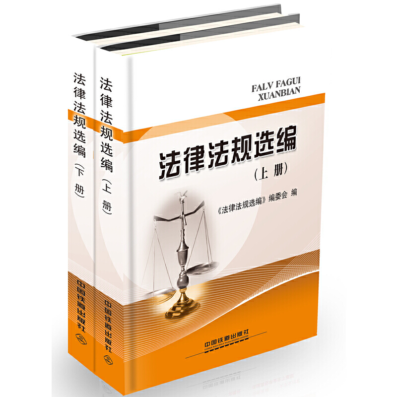 ���ɷ�Ҏ(gu��)�x����������(c��)��