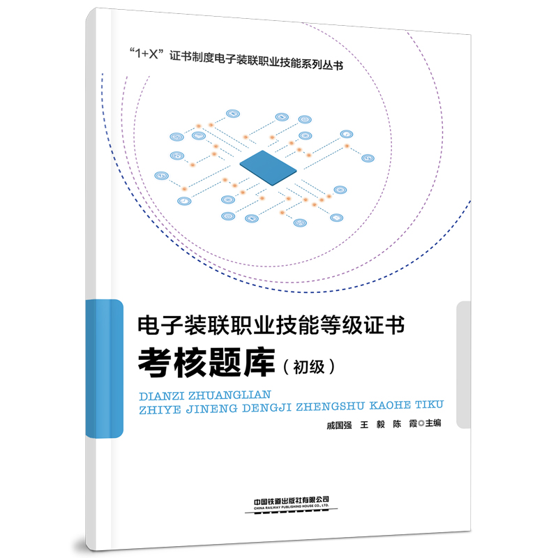 ����b(li��n)�I(y��)���ܵȼ��C�������}�죨������