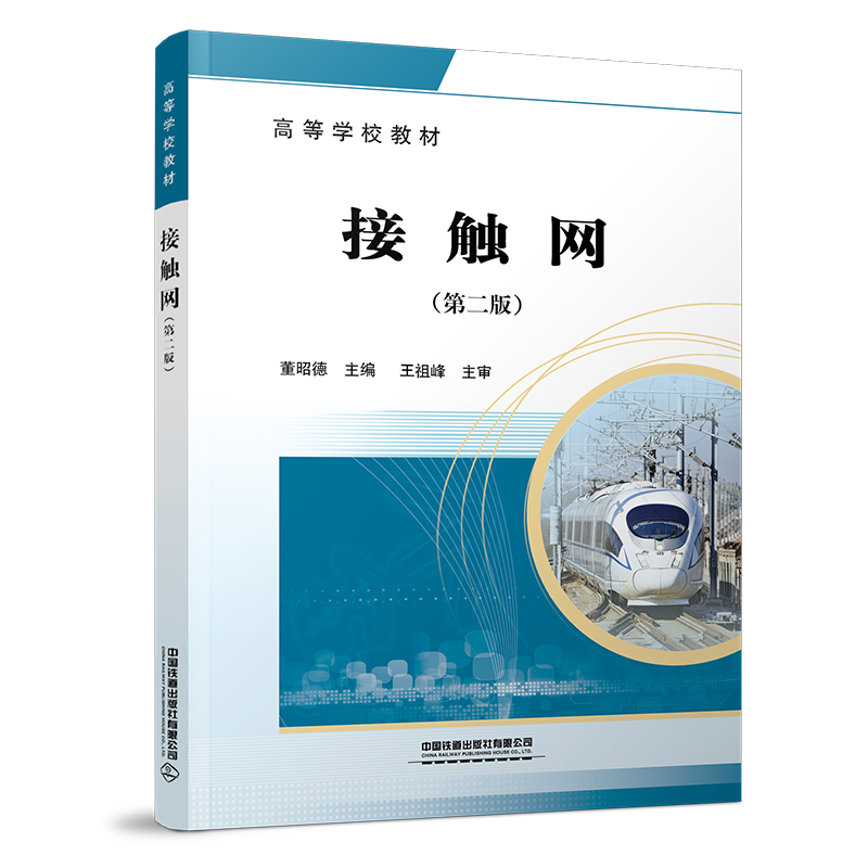 ���|�W(w��ng)���ڶ��棩