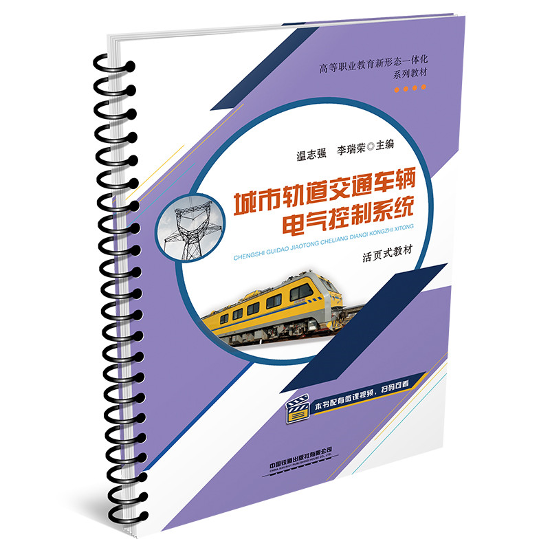 ����܉����ͨ܇�v늚����ϵ�y(t��ng)