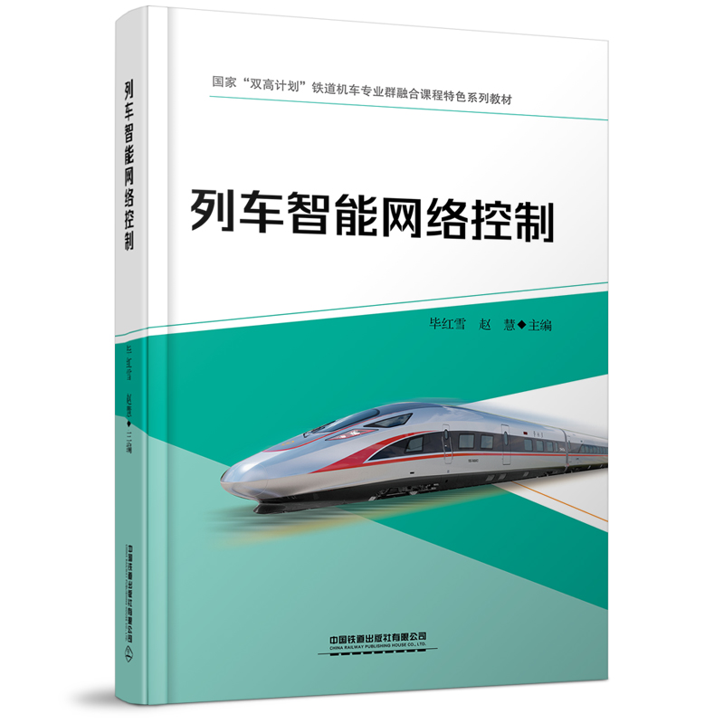 ��܇���ܾW(w��ng)�j(lu��)���ơ������(y��)��(sh��)Ӗ(x��n)�փ�(c��)��