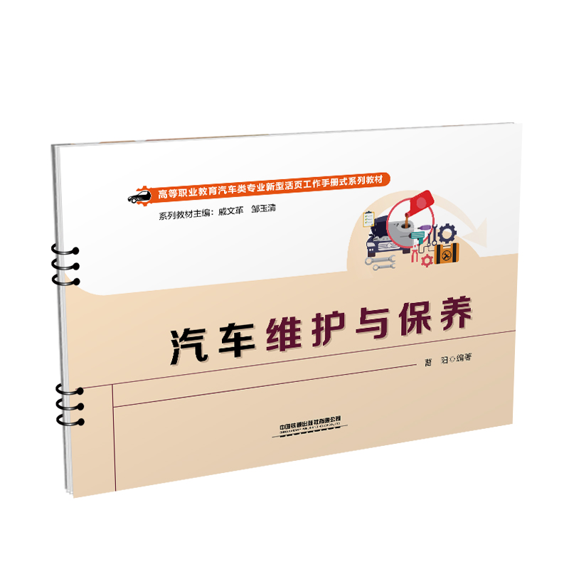 ��܇�S�o�c���B(y��ng)