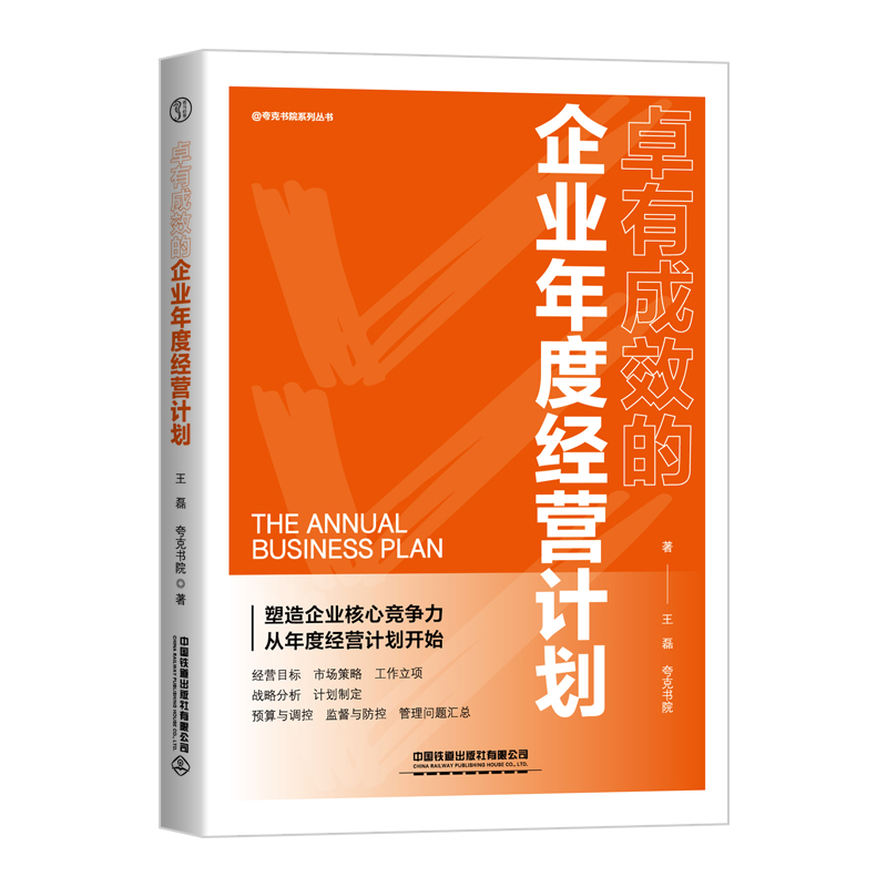 ׿�г�Ч����I(y��)��Ƚ�(j��ng)�IӋ��