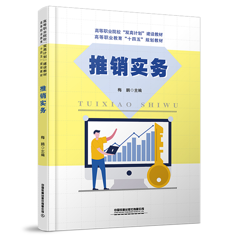 ���N(xi��o)��(sh��)��(w��)