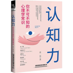 �J(r��n)֪�����㲻�ɲ�֪������W(xu��)���R