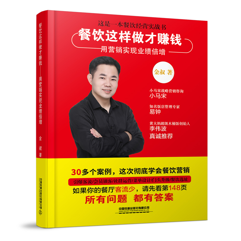 ����@������ٍ�X�����àI�N���F(xi��n)�I(y��)������