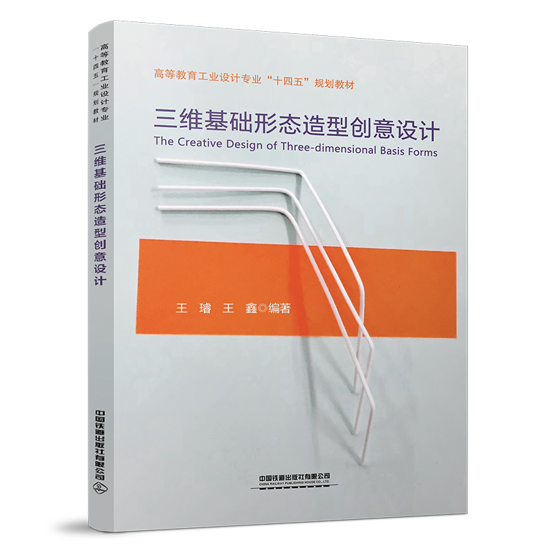 ���S���A�ΑB(t��i)���̈́�(chu��ng)���OӋ