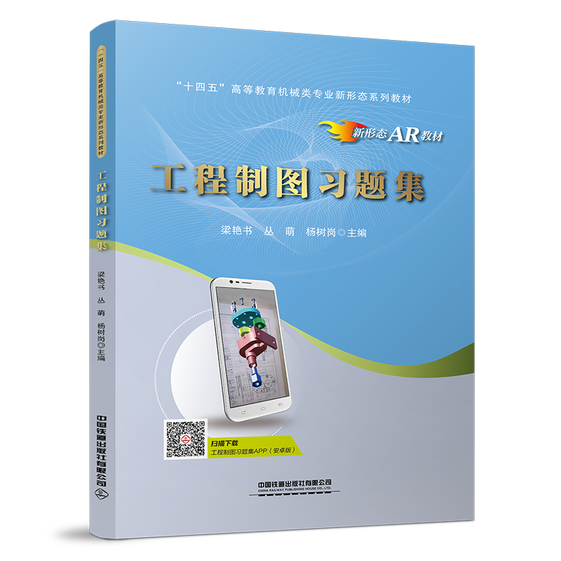 �����ƈD��(x��)�}��