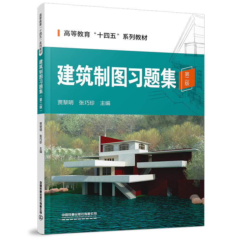 �����ƈD��(x��)�}�����ڶ��棩