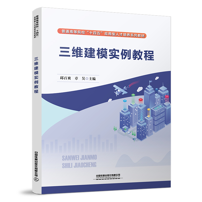 ���S��ģ��(sh��)���̳�