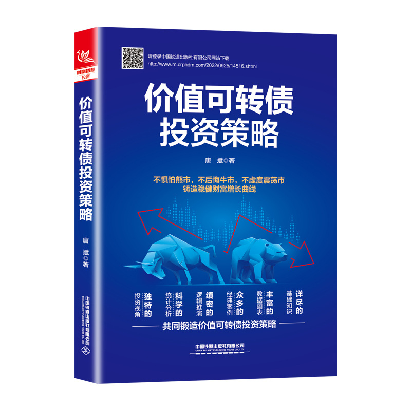 �rֵ���D��Ͷ�Y����