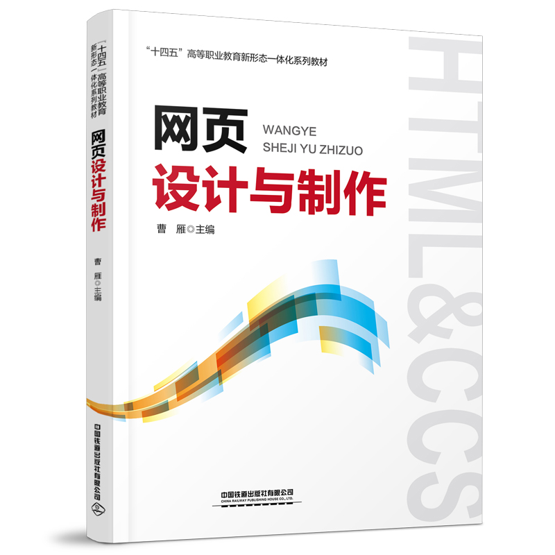 �W(w��ng)��O(sh��)Ӌ�c����