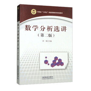 ��(sh��)�W(xu��)�����x�v���ڶ��棩