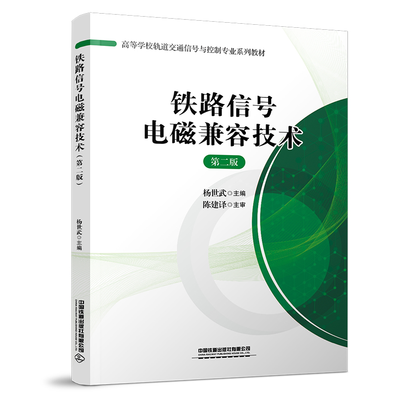 �ߵȌW(xu��)У܉����ͨ��̖(h��o)�c���ƌ��I(y��)ϵ�н̲ģ��F·��̖(h��o)늴ż��ݼ��g(sh��)���ڶ��棩