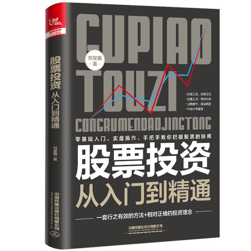 ��ƱͶ�Y�����T����ͨ