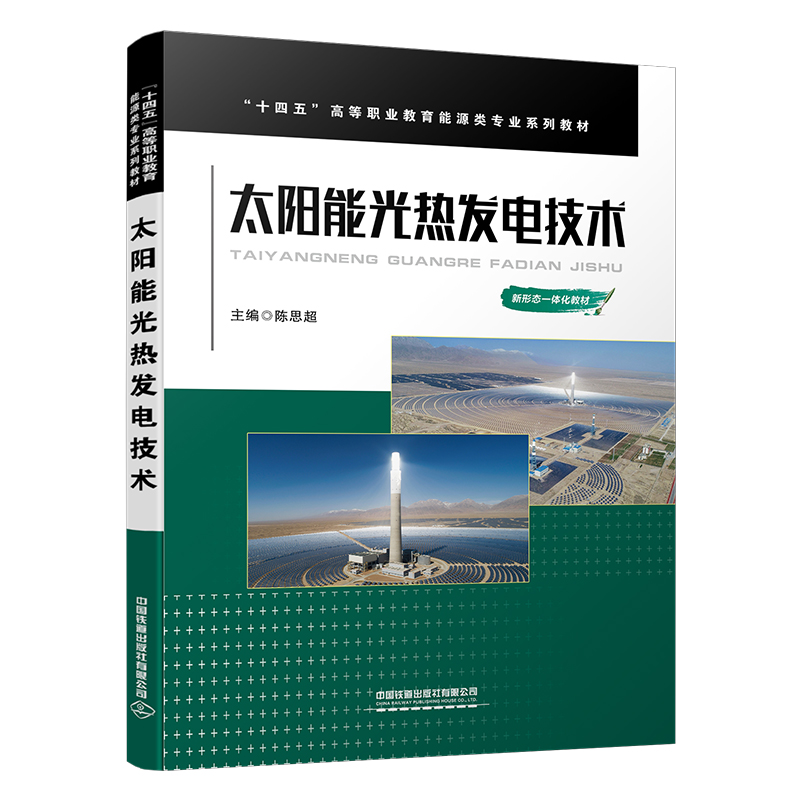 ̫��ܹ��l(f��)늼��g(sh��)