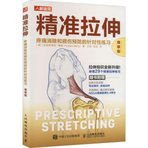 ����(zh��n)����