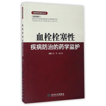 �R��ˎ�W(xu��)�O(ji��n)�o(h��)������Ѫ˨˨���Լ������ε�ˎ�W(xu��)�O(ji��n)�o(h��)