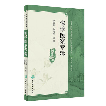 ��Ҋ(ji��n)���Y�Ŵ������t(y��)���x�u(p��ng)����(sh��)���@���t(y��)����݋