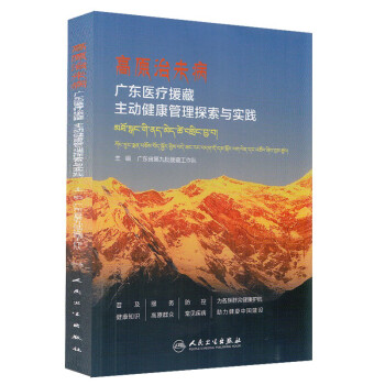 ��ԭ��δ�����V�|�t(y��)��Ԯ�����ӽ�������̽���c���`