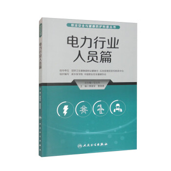 �I(y��)��ȫ�c�������o(h��)���Յ���������ИI(y��)�ˆTƪ