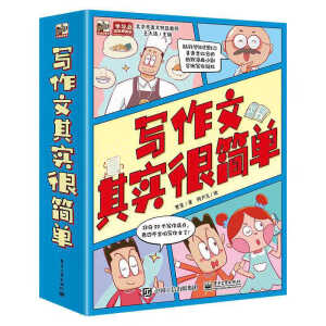 �������䌍�ܺ��Σ�ȫ5�ԣ�