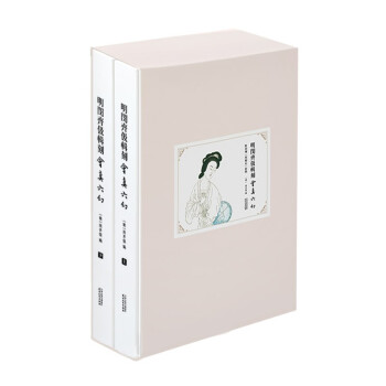 ���h�R��݋�̡���(hu��)�����á������h�̡�����ӛ���ʈD���ϡ��£�����Ƭ��