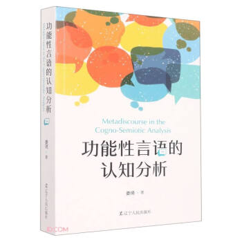 ���������Z(y��)���J(r��n)֪����(Ӣ��)