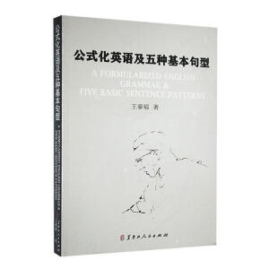 ��ʽ��Ӣ�Z����N��������