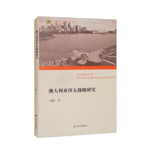 �Ĵ�����ӡ̫��(zh��n)���о�/�����Ƽ���W(xu��)���H�P(gu��n)ϵ�W(xu��)Ժ�v�M��ʿ�Ď�