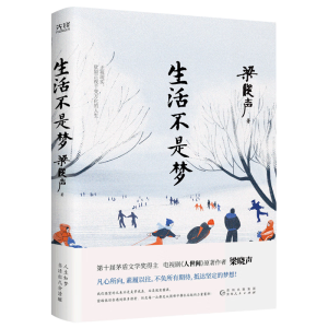 ����ǉ�(m��ng)