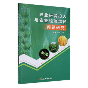 �r(n��ng)�I(y��)�аl(f��)Ͷ���c�r(n��ng)�I(y��)��(j��ng)��(j��)���L(zh��ng)���}�о�