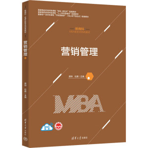 �I�N����