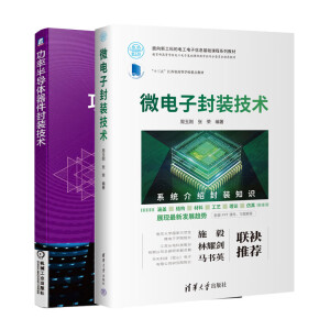 ΢��ӷ��b���g