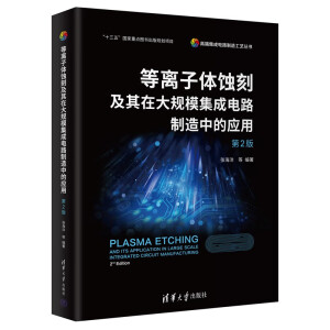 ���x���w�g�̼����ڴ�Ҏ(gu��)ģ�����·�����еđ��ã���2�棩