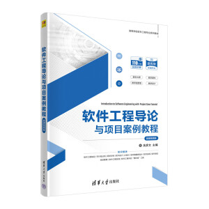 ܛ�����̌�(d��o)Փ�c�(xi��ng)Ŀ�����̳̣�΢�nҕ�l�棩