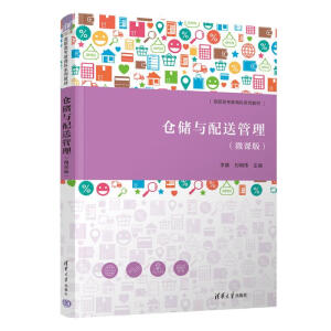 �}���c���͹�����΢�n�棩