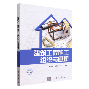 ��������ʩ���M���c����