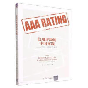 �����u�����Ї����`�����vʷ���F(xi��n)���cδ��