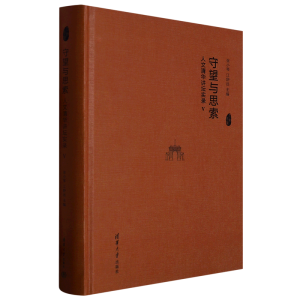 �����c˼�����������A�v����䛢�