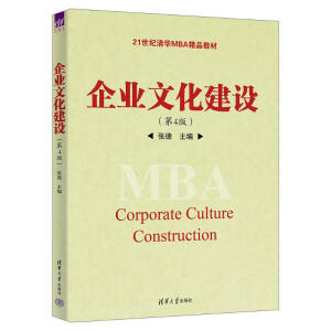 ��I(y��)�Ļ����O����4�棩